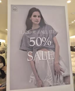promotion image