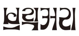 promotion image