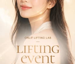 promotion image