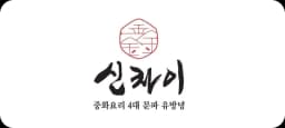 promotion image