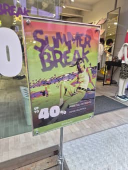 promotion image