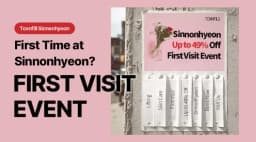 promotion image