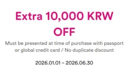 promotion image
